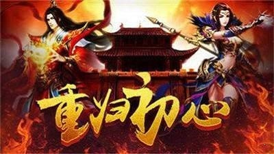 狂魔妖杀大极品