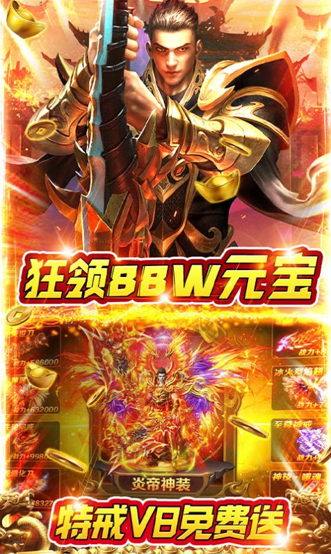 美杜莎传奇暮影战神