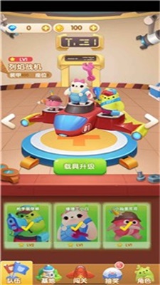 开心合成