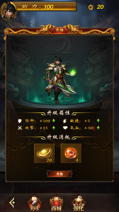暗月迷失