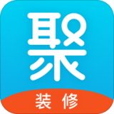 聚裝修