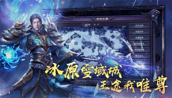 王途九珑诀