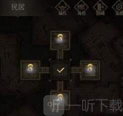 地下城堡3启明镇快速通关攻略 启明镇怎么打