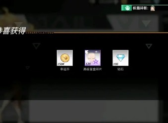 高能手办团4月礼包兑换码大全最新一览2022