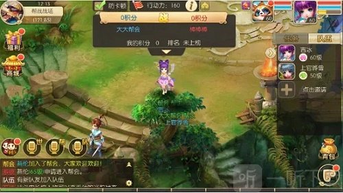 修仙无双礼包码兑换码大全2022最新
