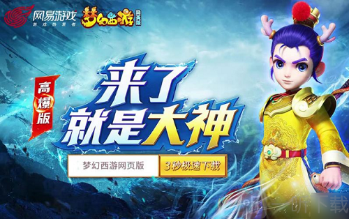 梦幻西游网页版40连抽激活码大全一览最新2022