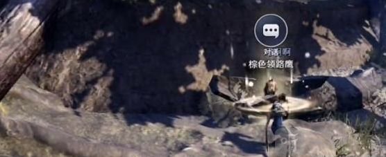 黑色沙漠手游最后的推理怎么完成 最后的推理任务图文攻略分享