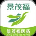 景茂福云商城