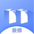 裝修賬本通