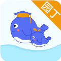 悠兒通