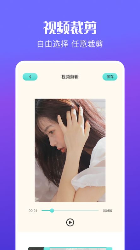 AE视频特效制作