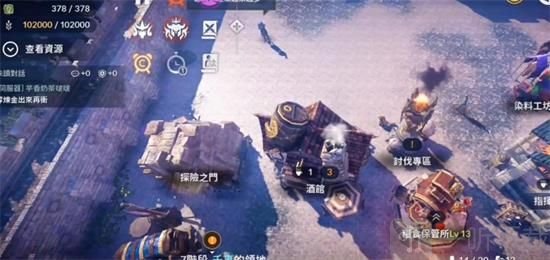 黑色沙漠手游領地在哪 領地攻略大全分享