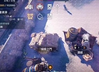 黑色沙漠手游领地在哪 领地攻略大全分享
