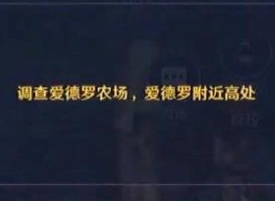 黑色沙漠手游跳跃如何操作 跳跃上屋顶操作技巧一览