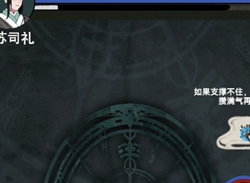万界掌门礼包码兑换码大全
