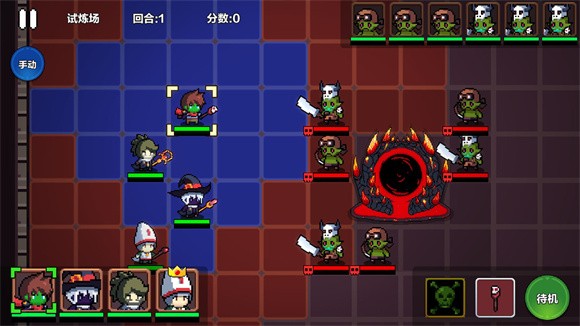 地牢英雄小队战旗篇