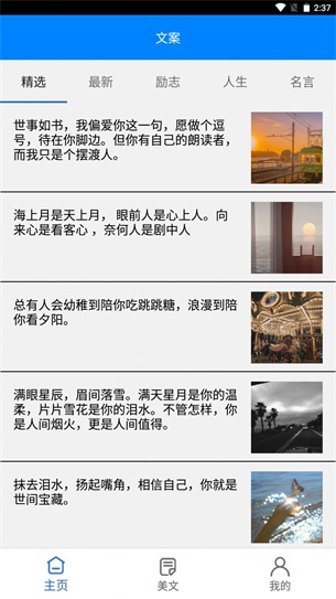 深金平台