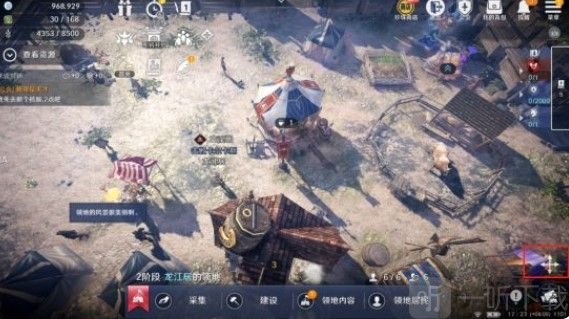 黑色沙漠手游领地怎么拆除建筑 领地拆除攻略分享