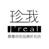 珍我商城