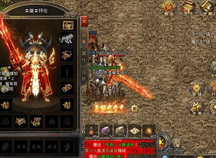 国战传奇礼包码兑换码大全最新