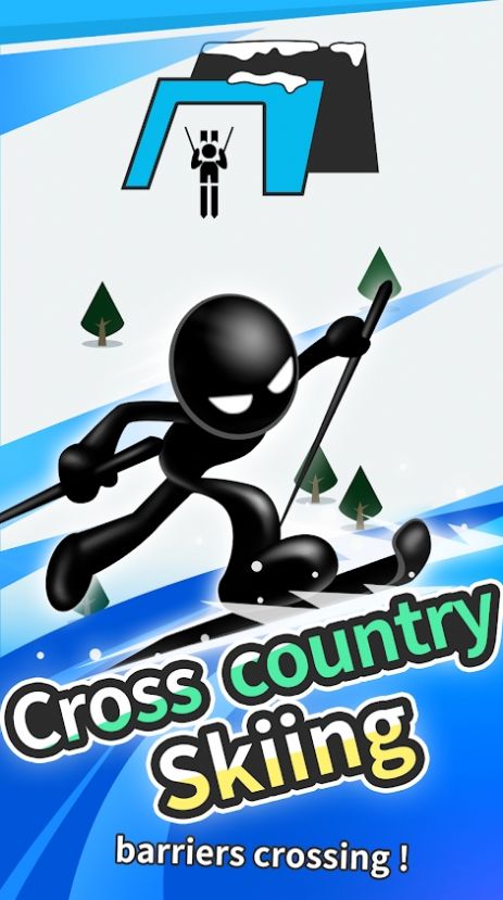 冬季運動挑戰