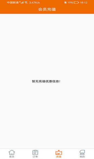 小明快跑