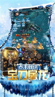 魔尊迷失传奇