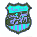 學霸在線教育
