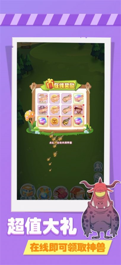 宠物休闲馆