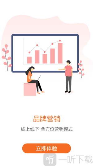 橙猫门窗app手机版下载-橙猫门窗最新版安卓下载