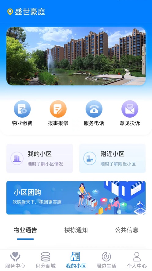 云達快幫