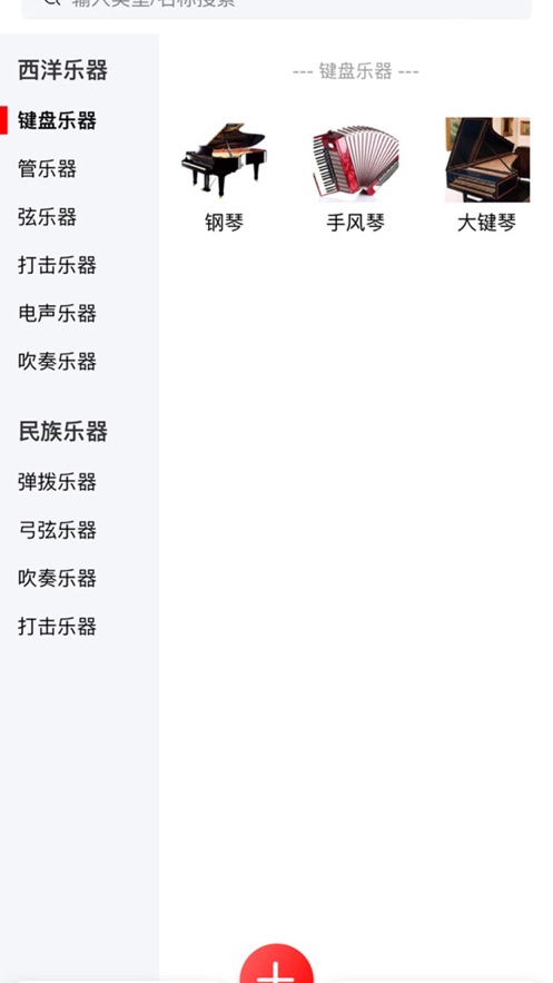 乐出