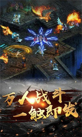 赤月龍城貪玩