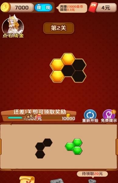百关十块儿