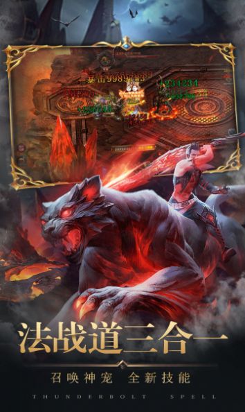 六一三国无限刀