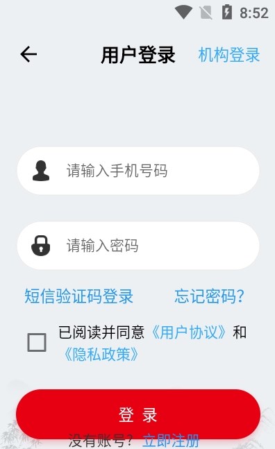 艺术服务