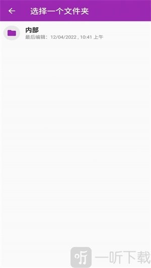 清丽相册app手机版下载-清丽相册安卓版最新下载v2.0.10
