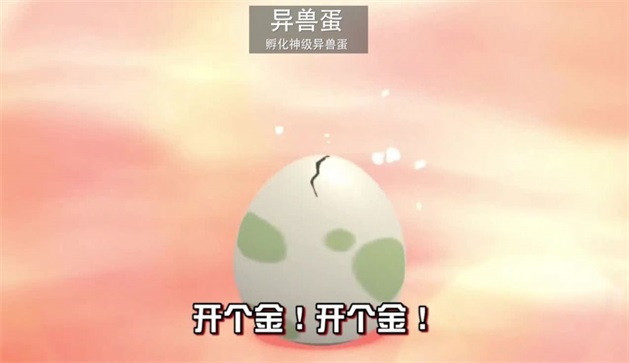 超夢精靈
