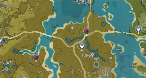 原神苹果在哪里收集 百货奇货2.6苹果采集位置