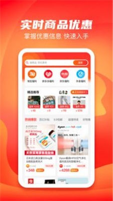 心愿社