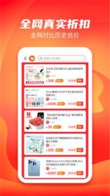 心愿社