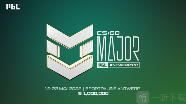 csgo2022major比赛赛程什么时候开启 2022major比赛赛程开启时间一览与推荐