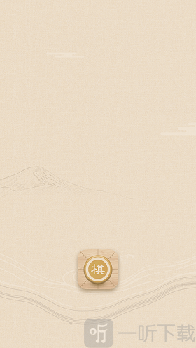 中国象棋学习app下载-中国象棋学习手机版下载v1.34