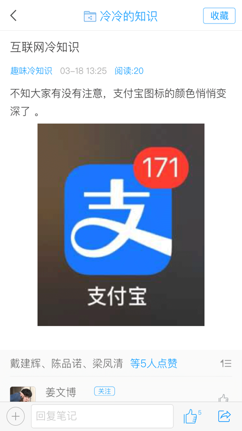 浦东数字阅读