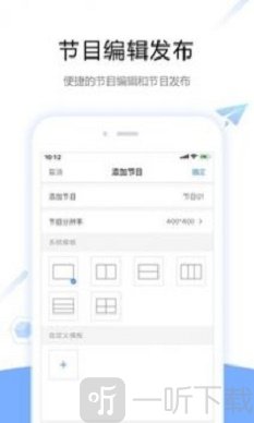 屏精灵app免费版下载-屏精灵安卓版下载v1.00
