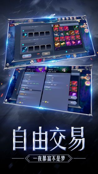 玲珑极品天下