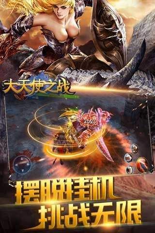 玲珑极品天下