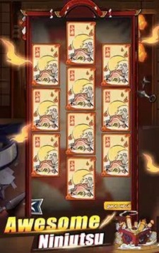 空闲忍者传奇