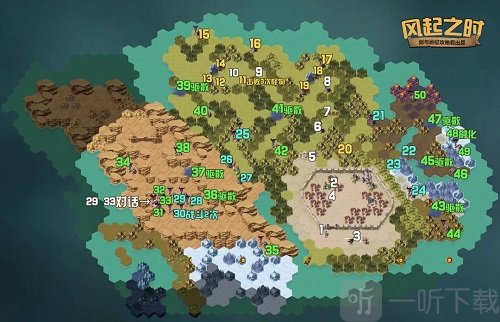 剑与远征瑟恩试炼之地怎么玩 瑟恩赏金试炼通关路线图分享