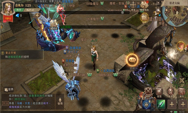 牡丹神战